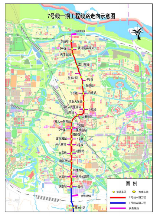 郑州这条地铁9月试运行!还有8条地铁有最新信息