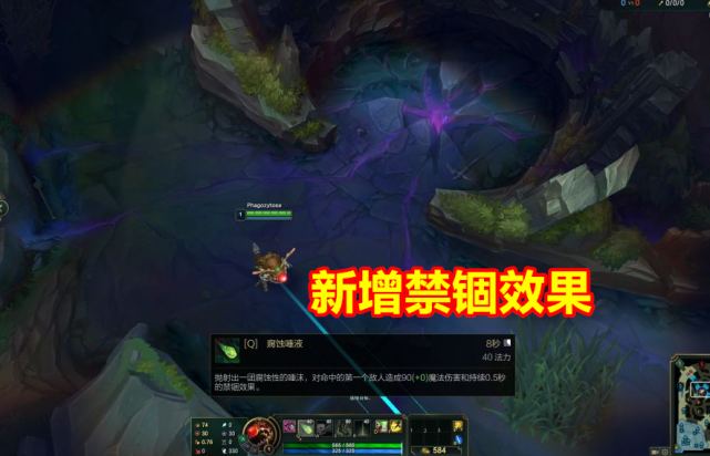 lol新版本t0射手诞生,"0.5秒禁锢"让它起飞,伤害控制直接拉满