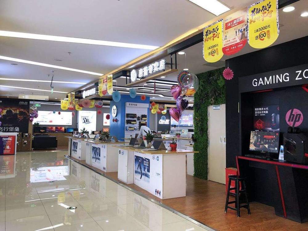 家电卖场格力,美的,海尔等生产企业也拿出了不同程度的"工厂补贴"