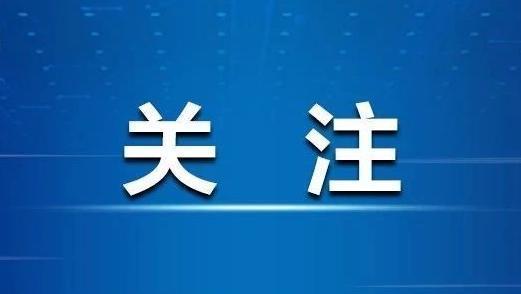 整形美容app排行_美媒:整容手术App,在中国渐成热门