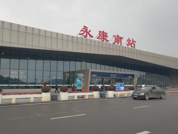 下月,永康南站前往杭州南站的列车开通_腾讯新闻