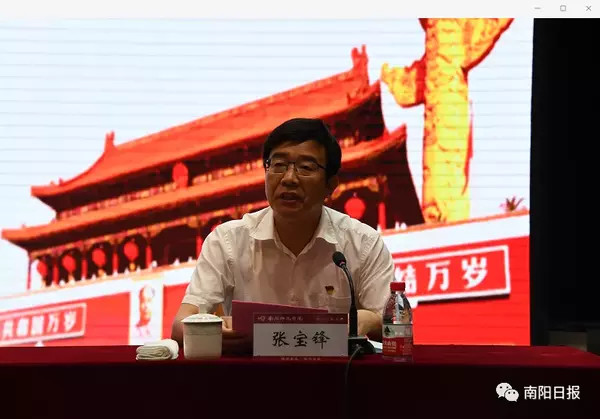 河南省委组织部部务委员毕正义,省委高校工委省教育厅组干统战处处长