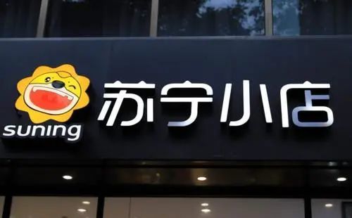蘇寧幫客怎么加盟