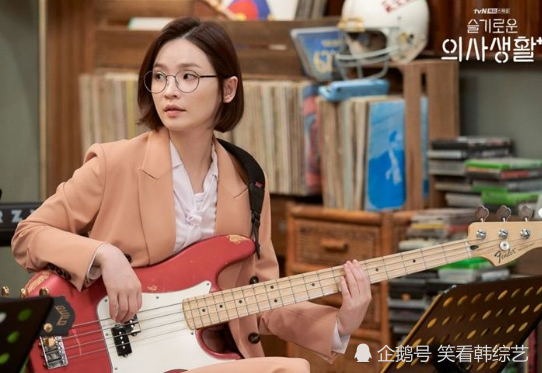 申源浩pd机智的医生生活演员中田美都是最满意的选角