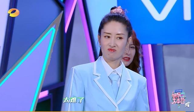 上周六播出的《快乐大本营,下期预告中,刘敏涛,王鸥,杨蓉,阚清子来