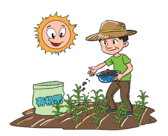 这些错误方法要不得!