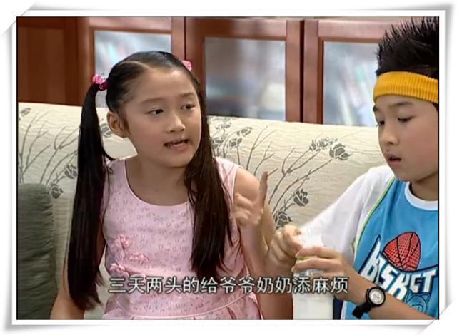 当年儿童节目大风车片头曲中有关晓彤另一位也是童星