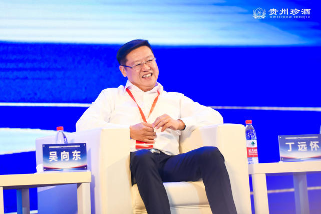 吴向东出席酱酒核心产区企业发展宣言活动:因为热爱所以投入