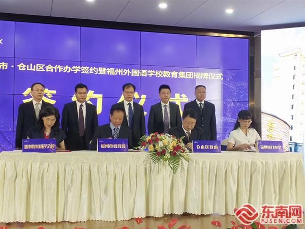 福州民办校高中排名_学费20万、18万、15万、10万,福州十大贵族私立校罕见