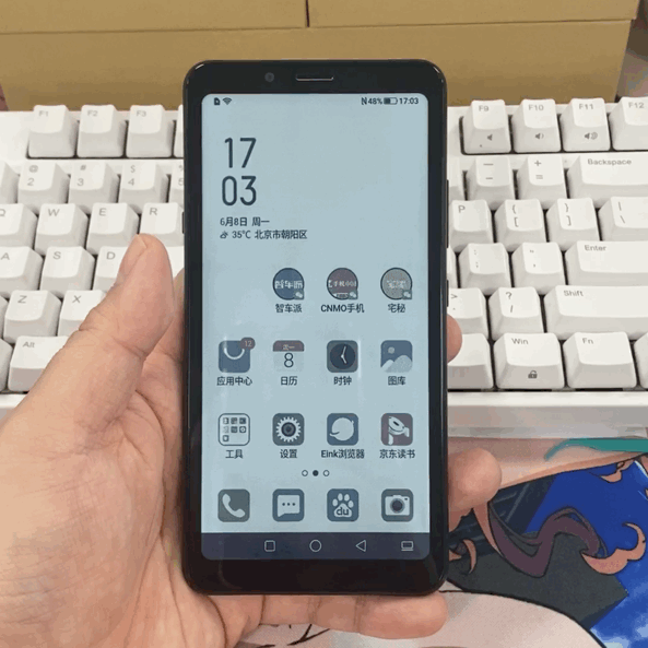 海信阅读手机a5pro 彩墨屏cc版评测:让阅读成为享受