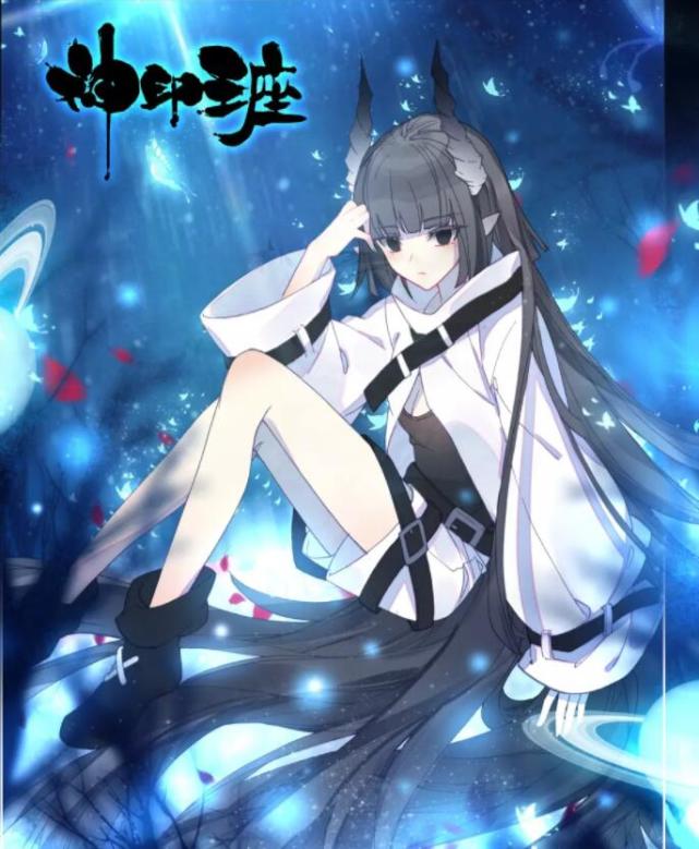 神印王座 三少笔下最强主角 龙神在他面前也不过如此 腾讯网