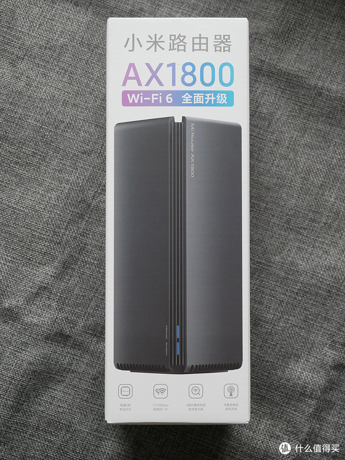 三百元wifi6又来搅局者小米wifi6ax1800路由器小测