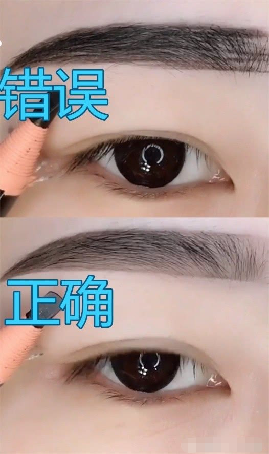 错误化妆vs正确化妆 忍了眉毛 忍了卧蚕 看见口红真相了 腾讯新闻