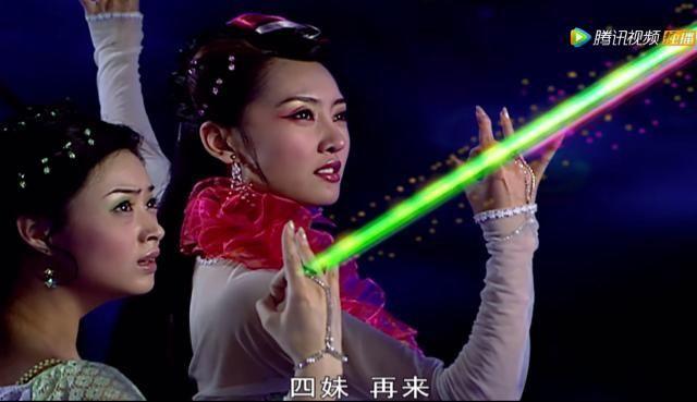 《欢天喜地七仙女》——七仙女实力排行,第一竟然不是红儿_腾讯新闻