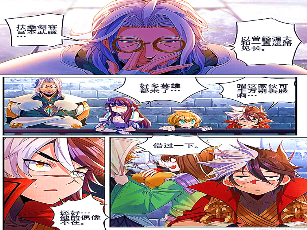 稷下学院诸葛亮学长人气最高但西施最喜欢元歌学长