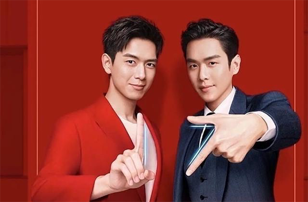 近期,京东正式宣布李现与张若昀成为京东品牌代言人,相信许多粉丝们都