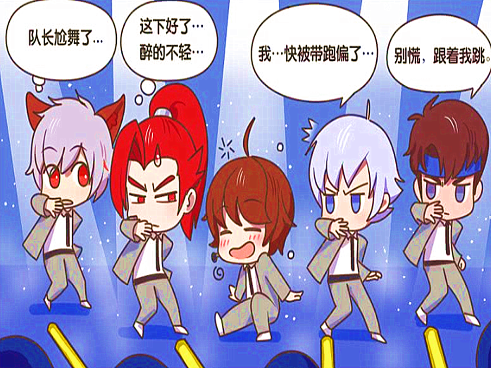 李白表演将进酒韩信哥带领团队尬舞人气可谓是大涨