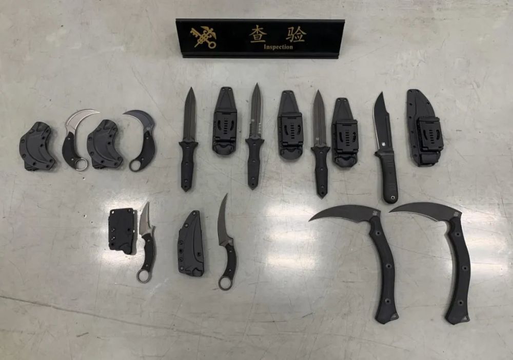 弯型匕首,机械爪刀,手刺……这些管制刀具不可随意进境!