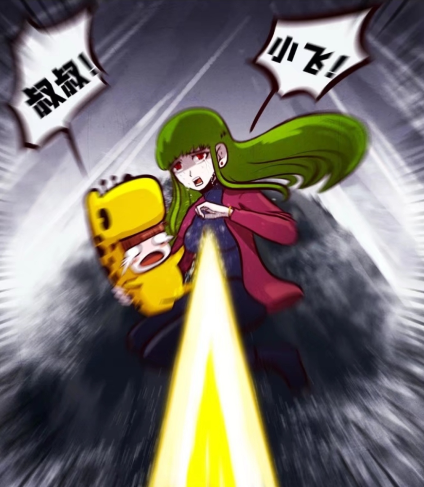 尸兄:尸王幻化成小飞妻子,直接打乱小飞心境,人类想取胜很困难