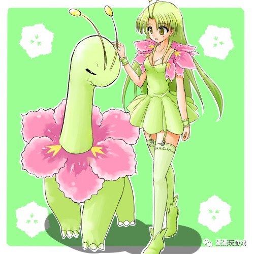 口袋妖怪:以草食系恐龙为原型的大菊花,是史上最弱御三家?