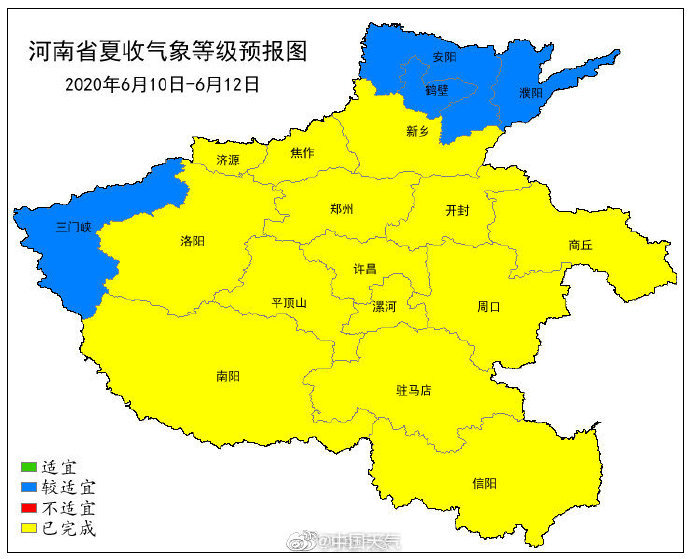 河南下雨未来几天河南雨多起来了