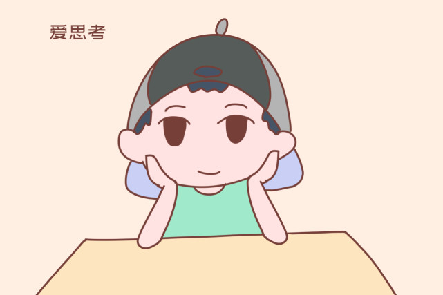 事实证明:内向孩子的时代已来,可惜很多父母却在勉强孩子外向