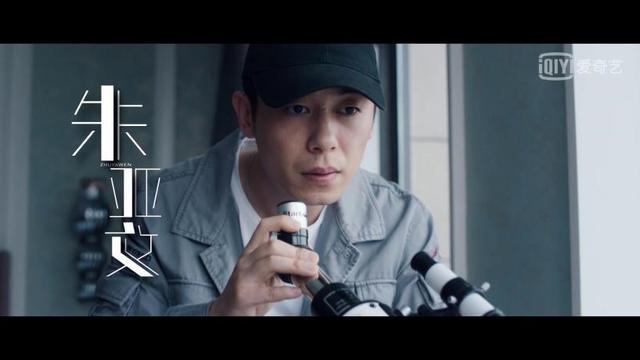 迷雾剧场六大悬疑剧集公开!哪部剧最好看?