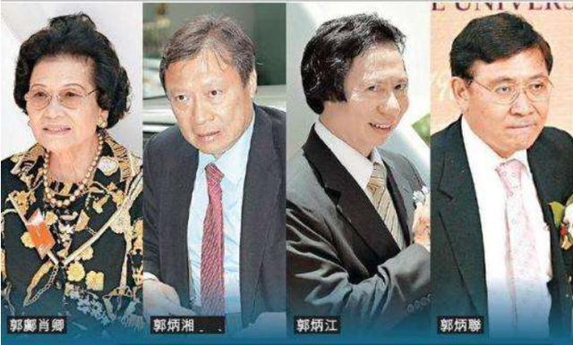 让郭氏家族从中突颖而出的原因就是它的背后掌权的是一位女人.