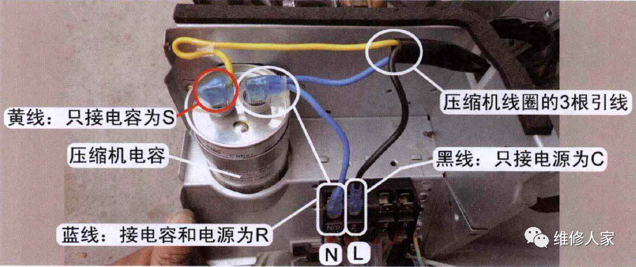 2,使用萬用表電阻擋測量線圈端子阻值逐個測量壓縮機的3個接線端子