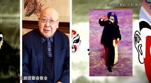 恩师袁世海仙逝之后,2003年中国戏剧届首位梅花大奖得主尚长荣先生也