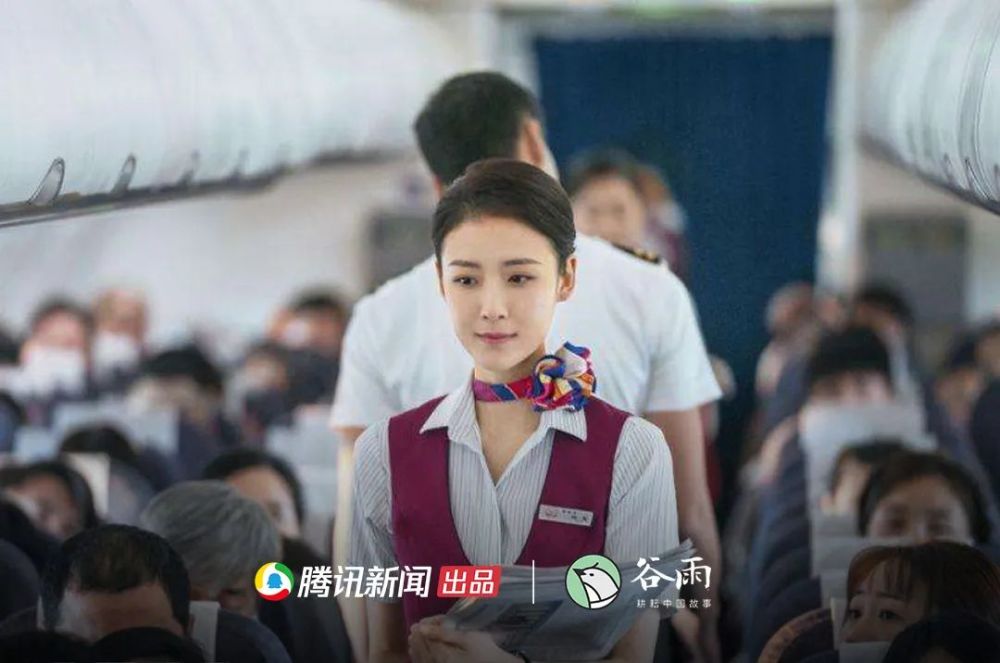 图丨《中国机长》剧照