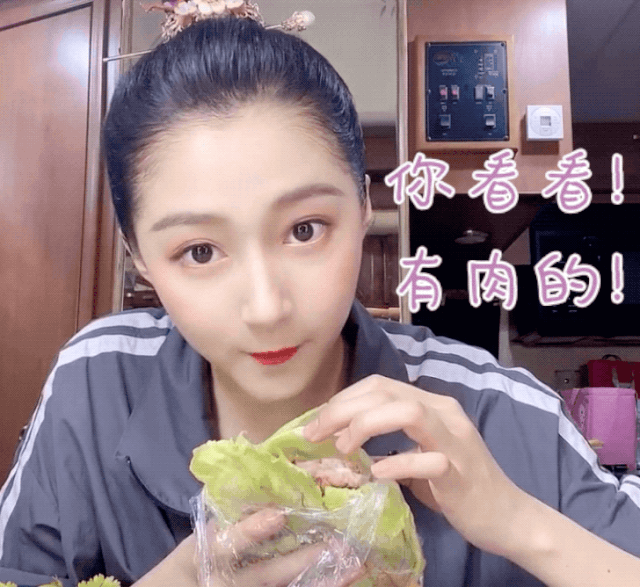 生菜卷,无米炒饭,咀嚼减肥……|关晓彤|无米炒饭|减肥|健身|马甲线