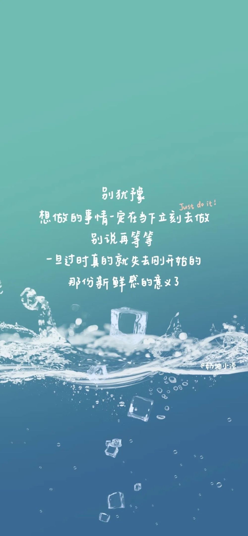 不能太认真,不能太爱一个人