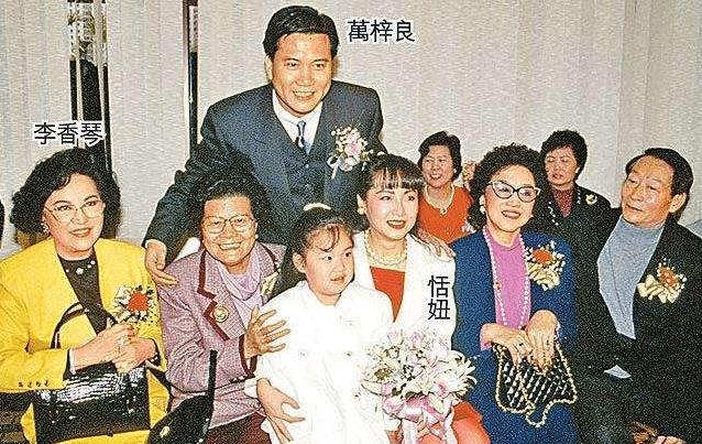 被父母抛弃替前妻养娃,老来多病简直认不出|邓萃雯|恬妞|万梓良