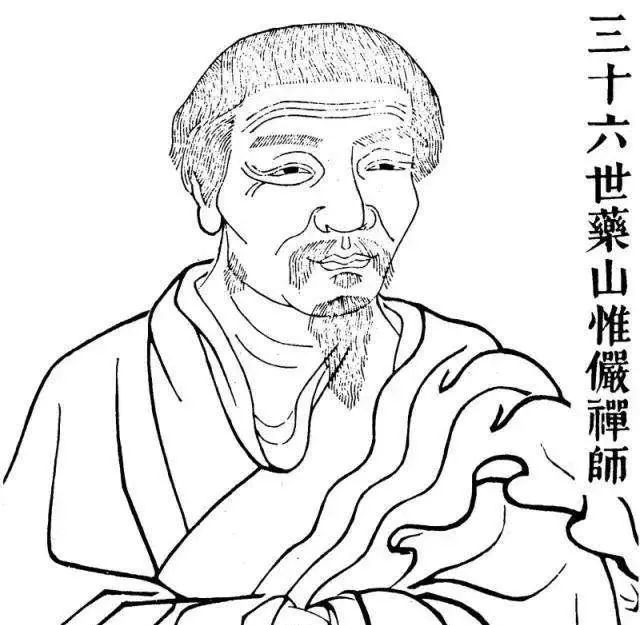 唐朝有个李翱,与韩愈齐名,因一句"云在青天水在瓶",悟出万物之道