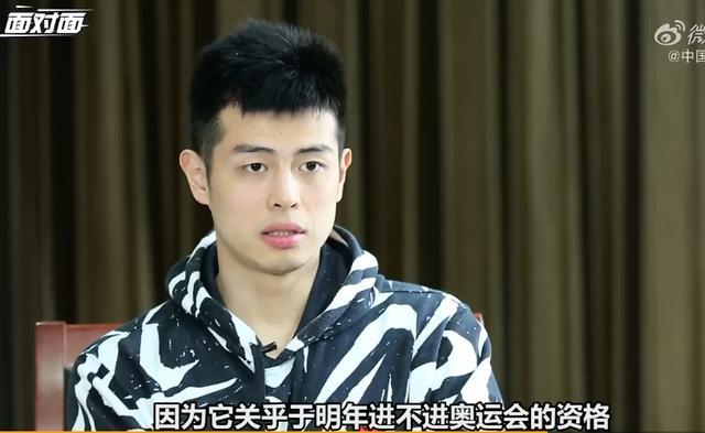 方硕谈男篮世界杯:我们不如上一辈的球员,输波兰太伤士气