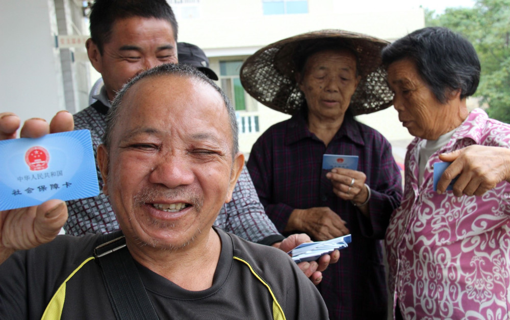 農民什麼時候有退休金實際上農民退休金制度已經實施