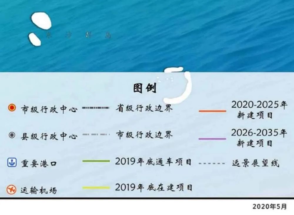 申嘉湖高速浦星公路_廣東高速公路網_沿江高速二期公路走向圖