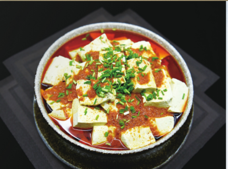 寻味印江:舌尖上的印江美味|印江|豆腐宴