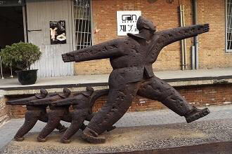 你今天顺拐了吗