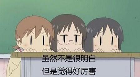 激励机制
