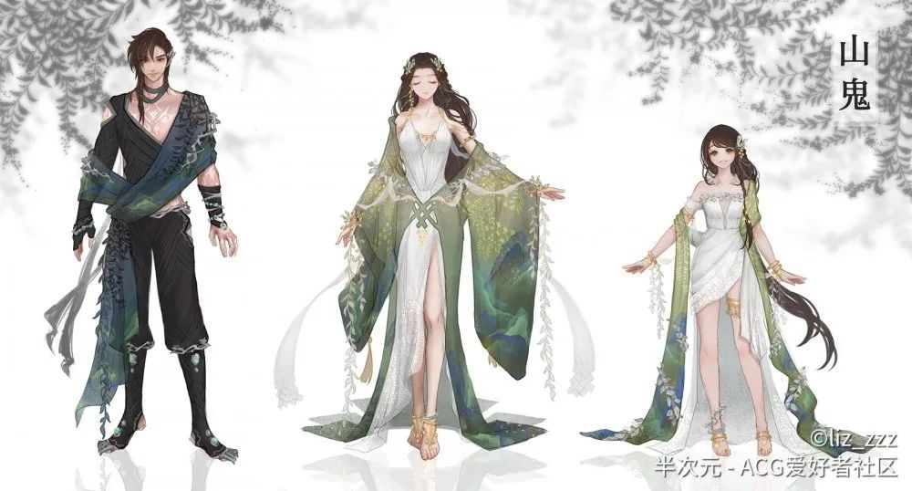 五周年外观设计大赛明日23 59截止 优秀作品集锦第五弹奉上 腾讯新闻