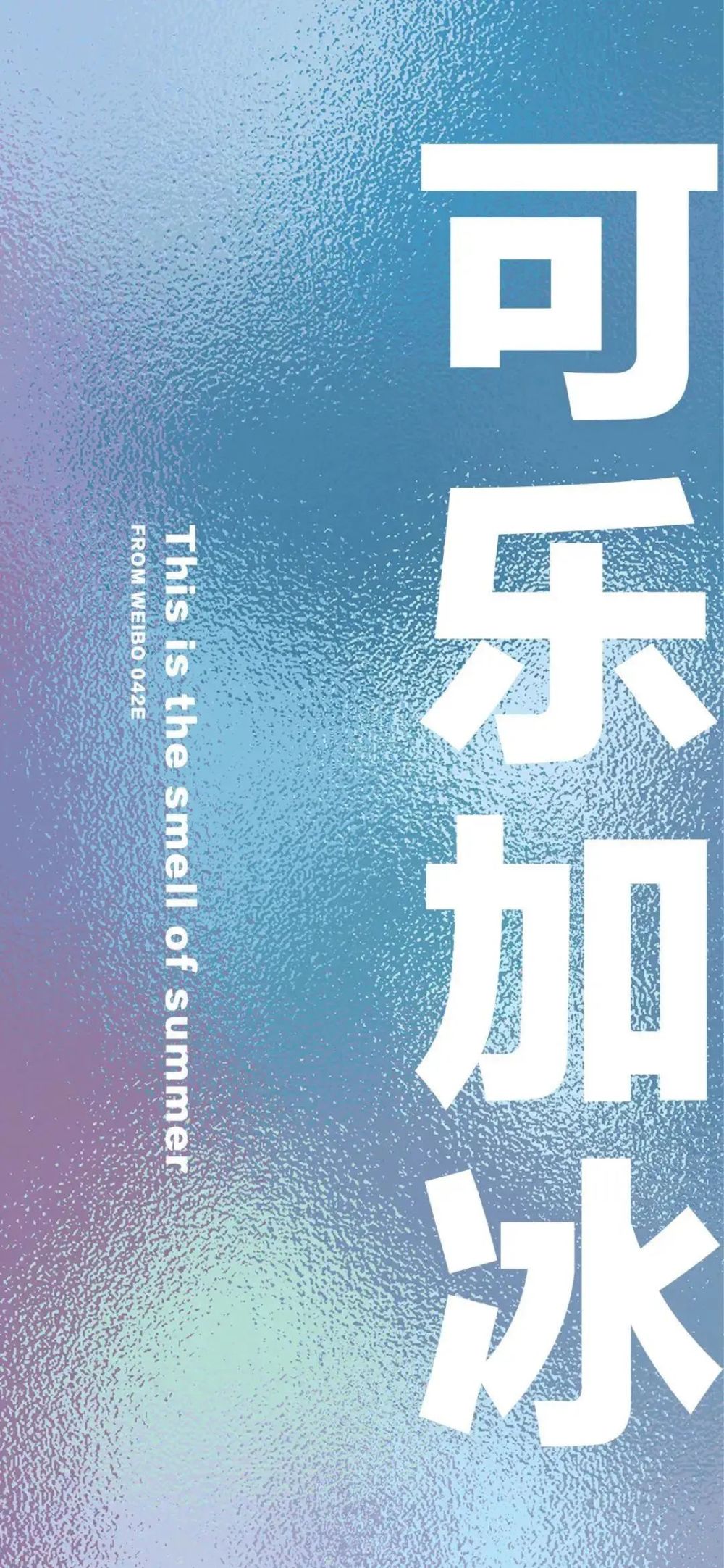 头像表情菌精选头像/朋友圈背景图/壁纸/表情包部分素材来自网络,版权