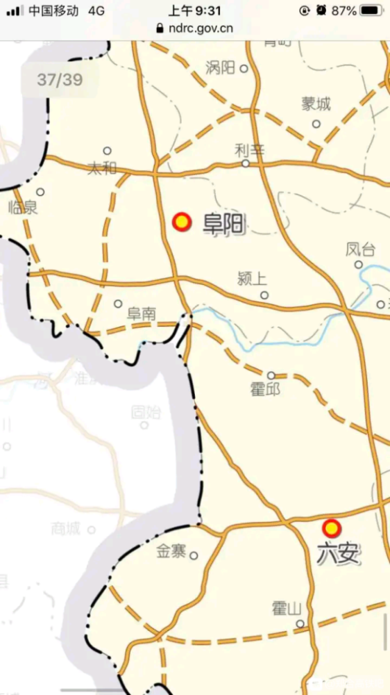 而據此前消息:陽新高速公路(河南濮陽至湖北陽新)周口段全長58.