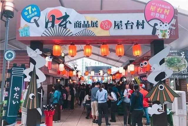 腾讯内容开放平台