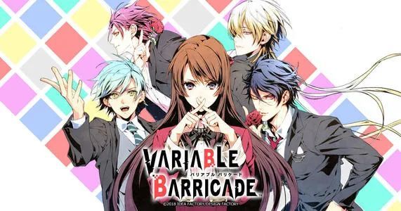 现在的乙女游戏开始在垃圾堆里捡攻略对象了 人设 乙女游戏 Variable Barricade Dynamic Chord