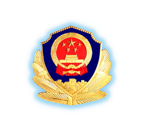 全州公安机关督察工作观摩调研暨工作推进会在兴海召开