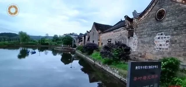 祁东茶叶塘古民居 古典文明与现代文明的交集