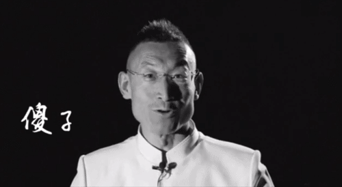 从"后浪"到"奥利给",品牌如何正确出圈?|后浪|快手|黄春生|周杰伦