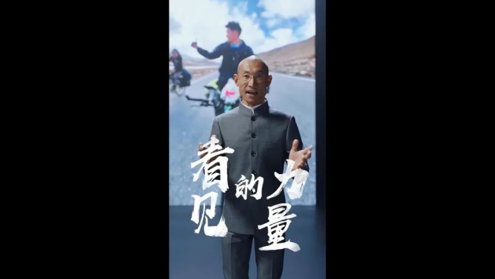 快手九周年视频《看见》,文案超级奥利给_腾讯新闻